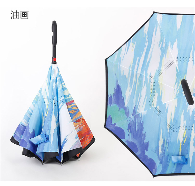 反向伞1-2.jpg
